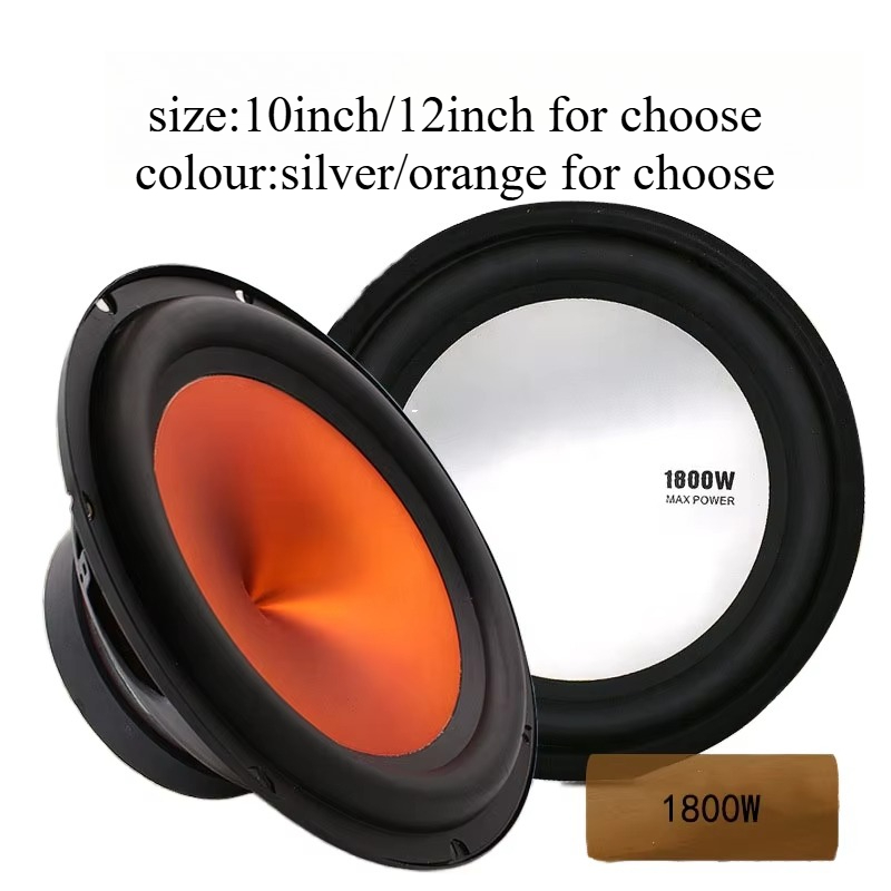 Car Subwoofer 12 Inch 1500W - Subwoofer samochodowy Factory 1500W-10 cali/1800W-12 cali,