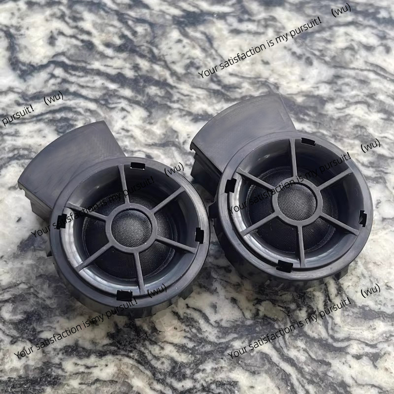 Car Audio Tweeter Silk Dome - Modyfikowany głośnik wysokotonowy samochodowy z jedwabną