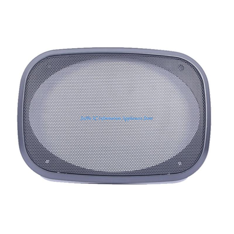 Car Subwoofer Grill Protector - Głośnik kratki akcesoria samochodowego głośnikowy subwoofer
