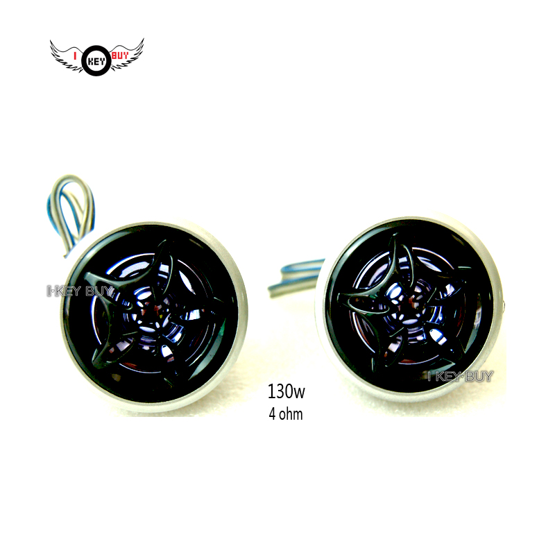Car Audio Tweeter Silk Dome - 2 sztuk/partia średnica 49.5mm Car Audio
