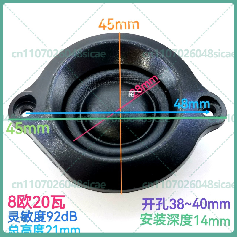 Car Audio Tweeter Silk Dome - 1-5 SZT. Jedwabny Głośnik Wysokotonowy z