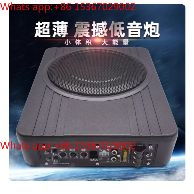 Under Seat Subwoofer Slim 8 Inch - Subwoofer samochodowy pod siedzenie, płaski, z