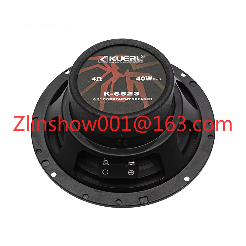 Głośnik samochodowy dwudrożny  – Car Audio Component Speaker 6.5 recenzja i cena
