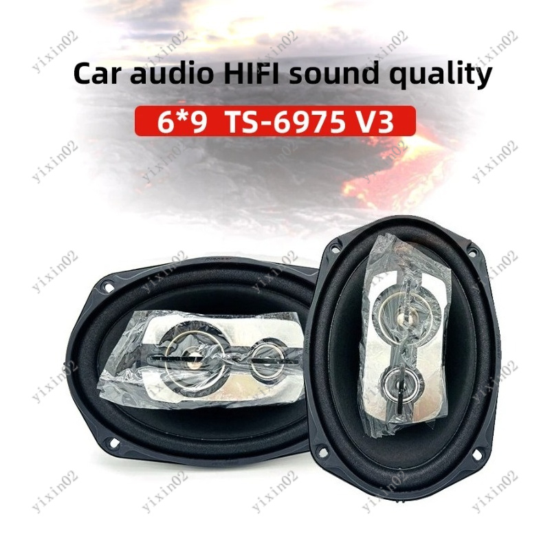 Głośnik samochodowy koaksjalny – Car Coaxial Speaker 6X9 3 Way recenzja i cena