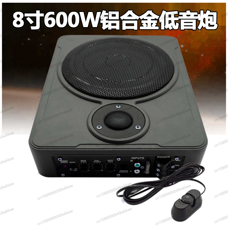 Cienki subwoofer samochodowy m – Under Seat Subwoofer Slim 8 Inch recenzja i cena