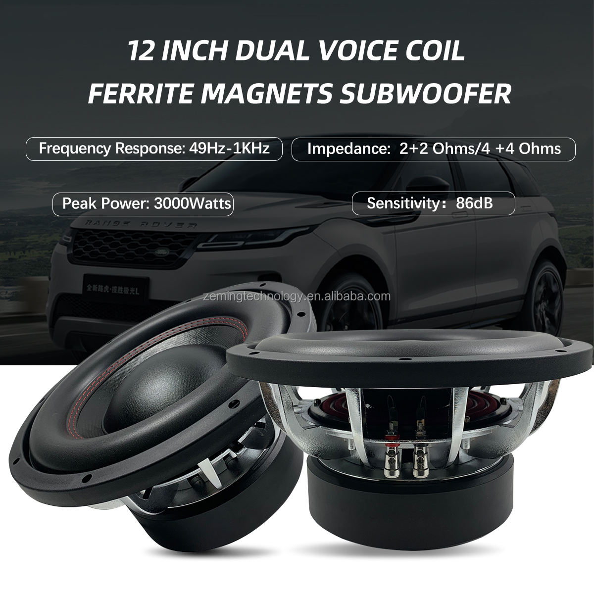 Woofer 12-calowy o dużej mocy  – Car Subwoofer 12 Inch 1500W recenzja i cena