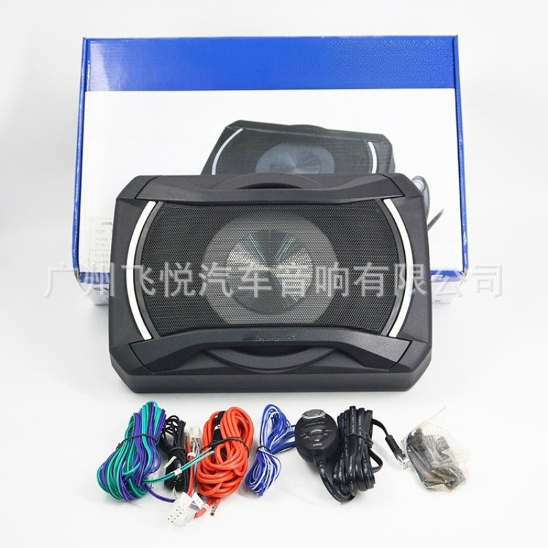 8-calowy cienki aktywny subwoo – Under Seat Subwoofer Slim 8 Inch recenzja i cena