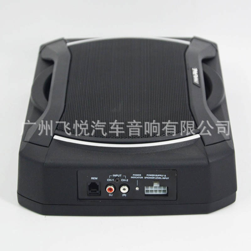 8-calowy cienki aktywny subwoo – Under Seat Subwoofer Slim 8 Inch recenzja i cena